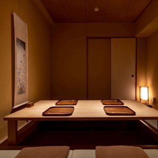 Terada - 2