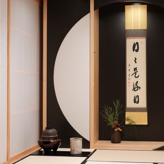 AJIMI - 2