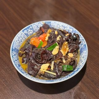 Chi Yuan - 0