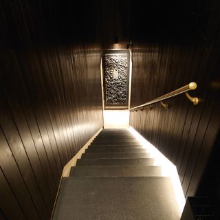 Motoazabu Kushima - 2