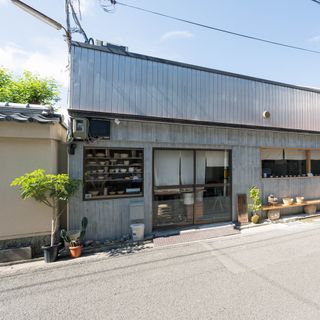 sonoba - 2
