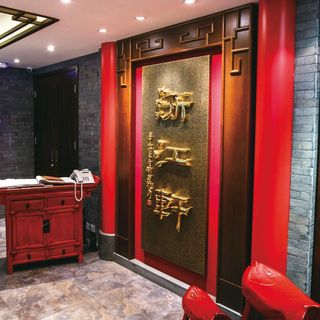 Zhejiang Heen - 2