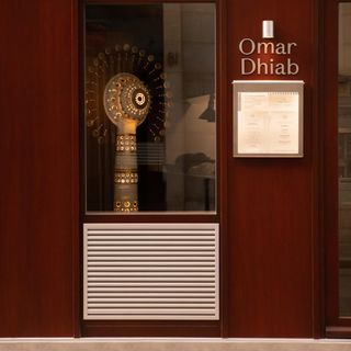 Omar Dhiab - Paris - 2