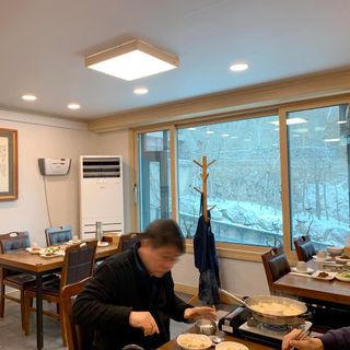 Hwanggeum Kongbat - 1