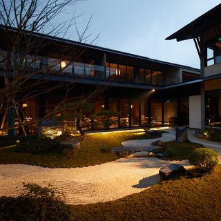 Xin Rong Ji - 2