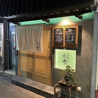 Tonkatsu Fujii - 9