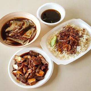Kwee Heng - 0