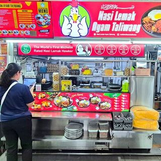 Nasi Lemak Ayam Taliwang - 3
