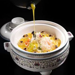 Wu Yue Gong - 20