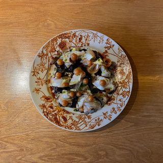 Ultra bite - 1