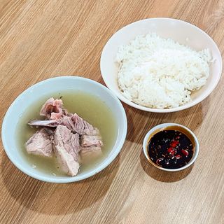 Joo Siah Bak Koot Teh - 0
