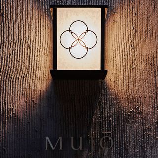 Mujō - 10