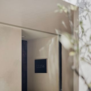 Liang Liang Table - 1
