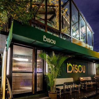 Bisou - 5