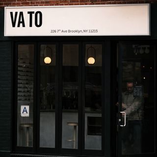 Vato - 1