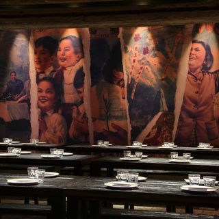 Long March Canteen - 4