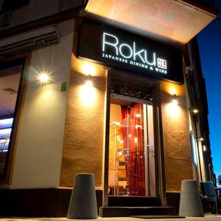 Roku - Japanese Dining & Wine - 18
