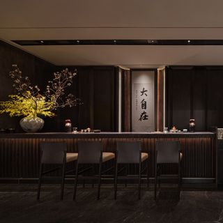 The Yidao (East Beijing Road) - Shanghai - 3