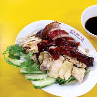 People's Park Hainanese Chicken Rice - 1