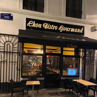Chou - 0