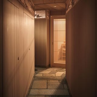 Sushi Kanesaka - 2