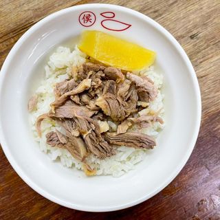 Hou Chi Duck Rice - 1