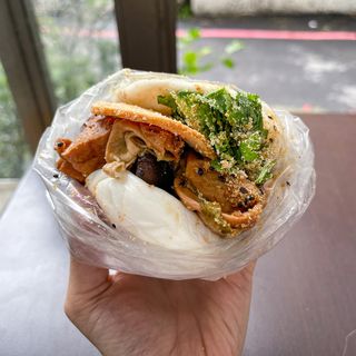 Very Good Vegan Gua Bao - 1