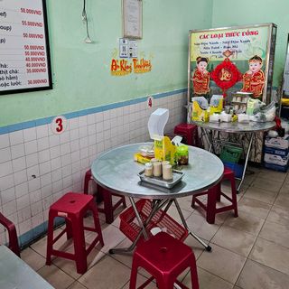 Bún Bò Huế Bà Thương - 2