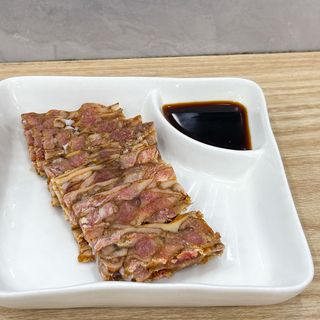 Heng Qian Kou Huang Zhu Ying San Xian Mian - 1