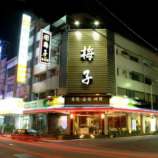 Meidz Seafood - Taichung - 4