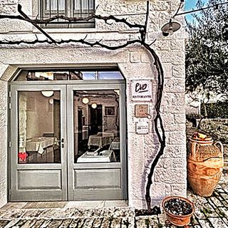 Evo Ristorante - Alberobello - 2