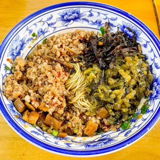 Xiao Tao Mian Guan - 5