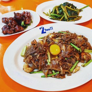 Sin Hoi Sai (Tiong Bahru) - 1