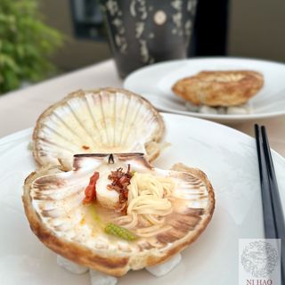 Ni Hao - 3