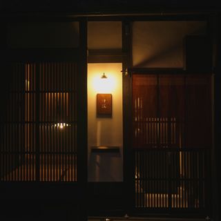 Nakamitsu - 1