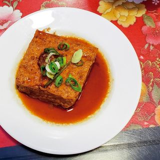 Fu Din Wang (Central) - 1