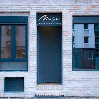 Masa Japanese Cuisine - Frankfurt am Main - 5
