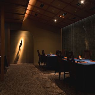 KOICHIRO - 2