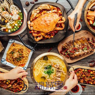 Sichuan Impression - 21