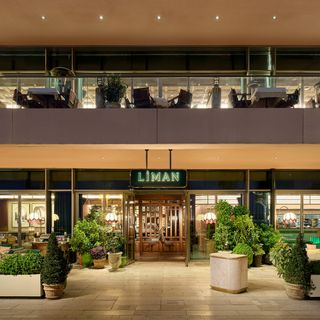 Liman İstanbul - 0