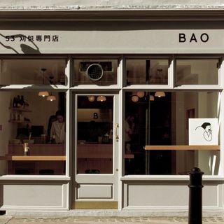 Bao - 6