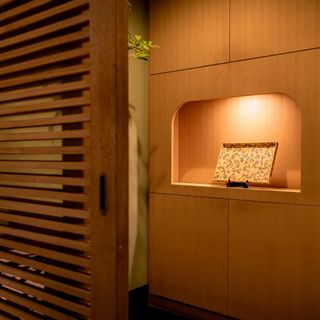 Noyashichi - 1