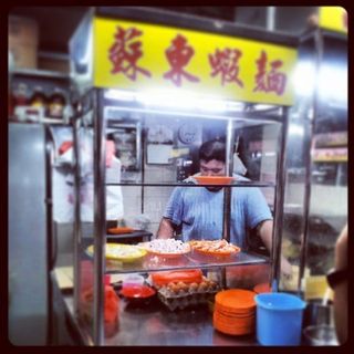 Hong Heng Fried Sotong Prawn Mee - 2