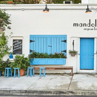 Mandolin Aegean Bistro - 5