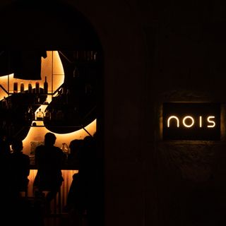 Nois - 9