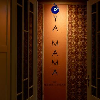 Ya Mama by Moses Ceylan - 1