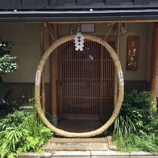 Kentan Horibe - 4