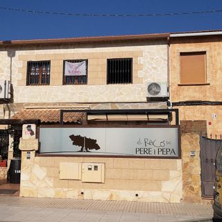 El Racó de Pere i Pepa - 3