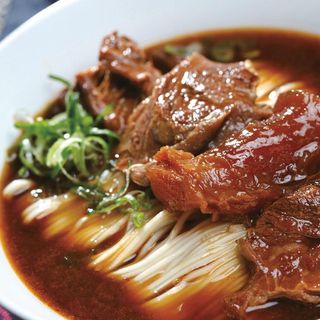 Din Tai Fung (COD) - 9