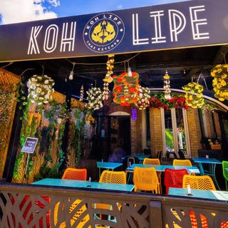 Koh Lipe Thai Kitchen - 12